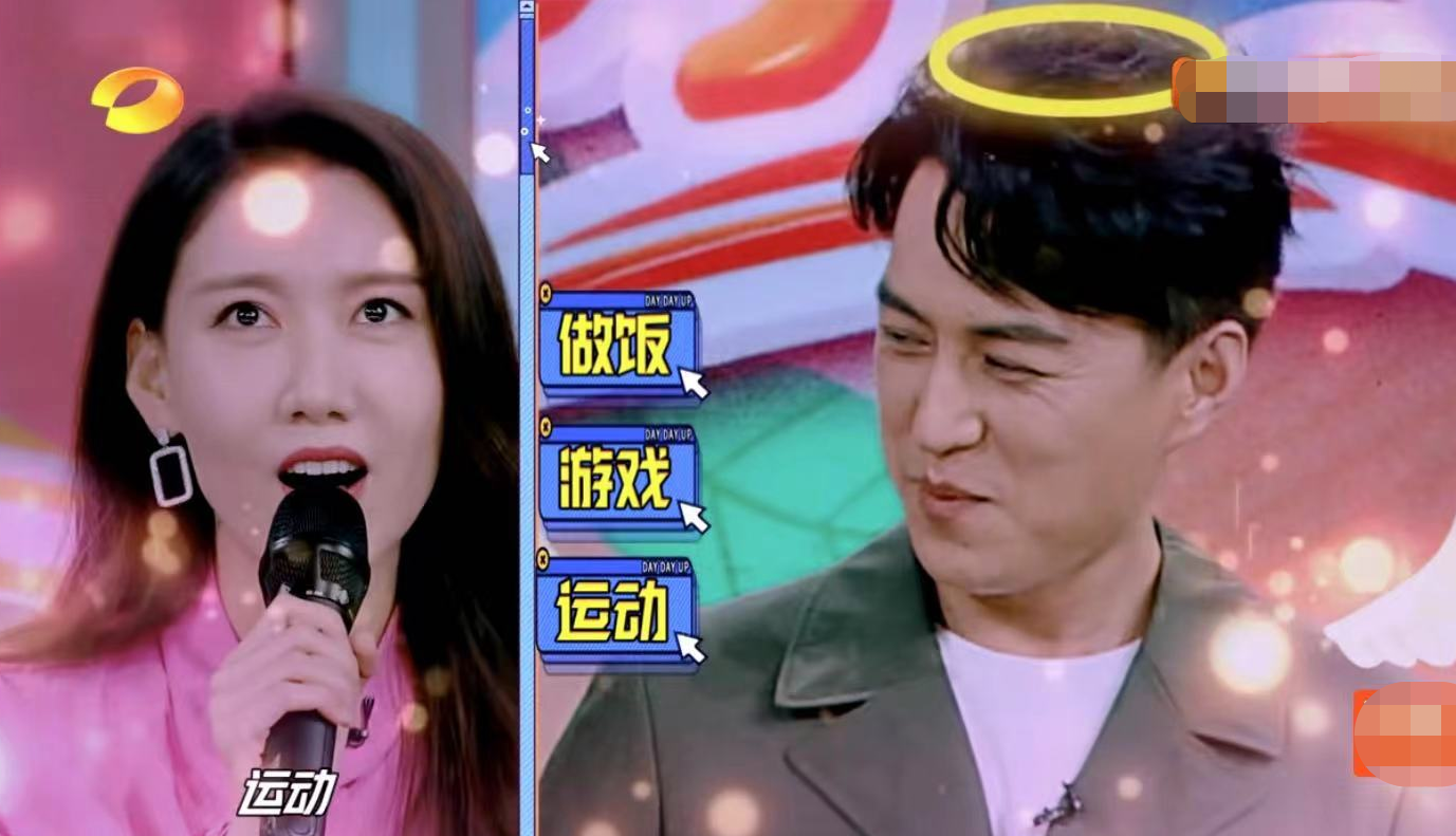 靳东|靳东高露当众挽手依偎，太亲密被指超安全距离，两人都已婚有家室