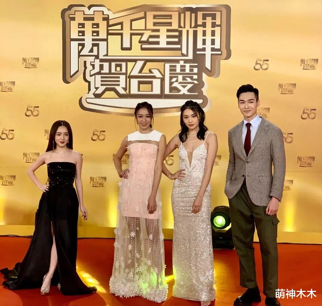 李现|TVB台庆像公司年会:明星造型怀旧被嘲土,王浩信搭蔡思贝走红毯