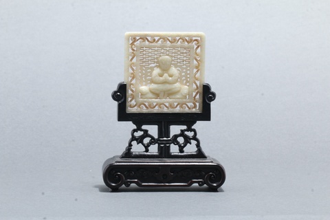 |老和田玉童子拜佛玉插屏