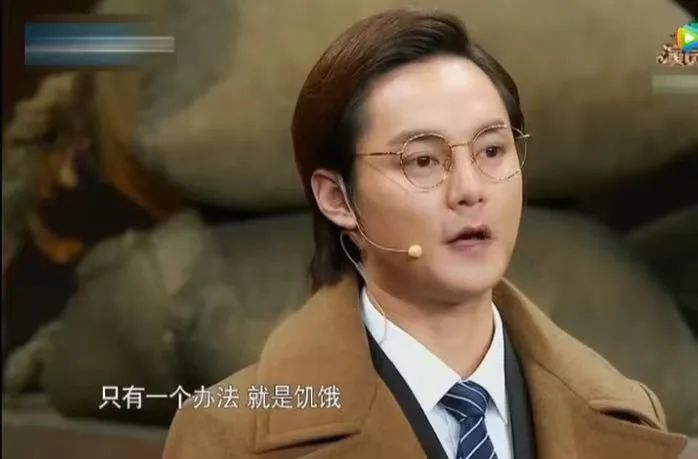 尹正|演技再好，也扛不住这样糟蹋！