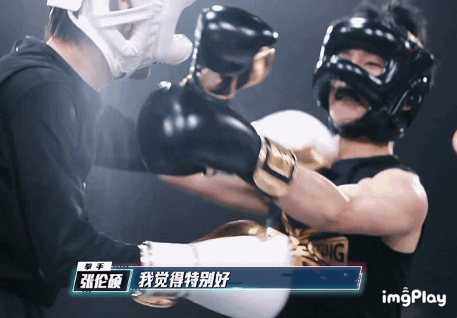 佟丽娅|刚开播就被打骨折了？国内综艺头一回