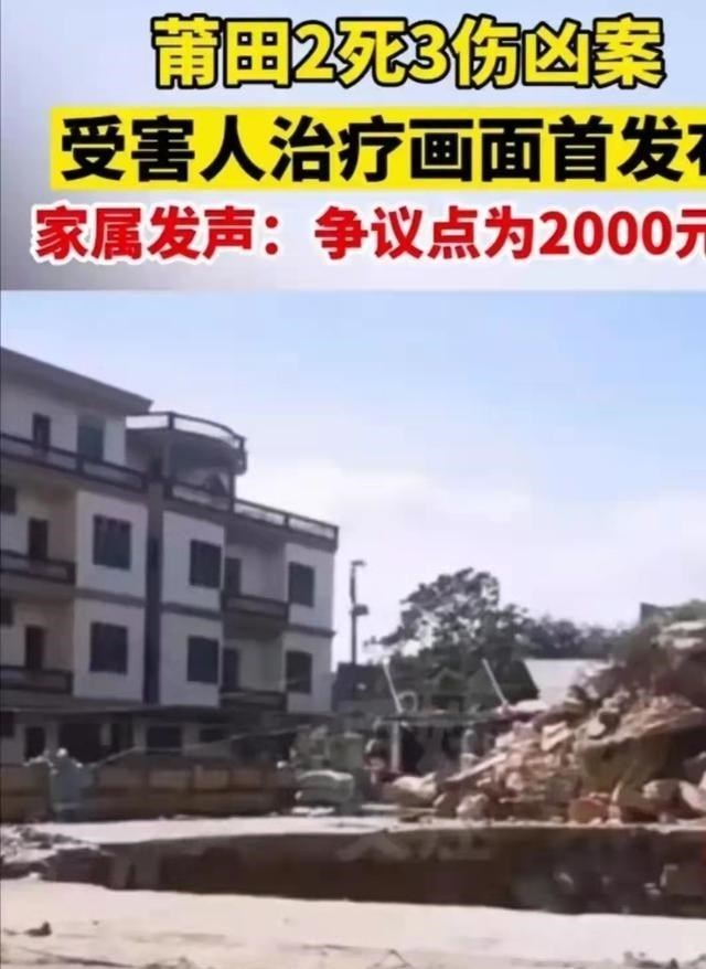 |潜逃中的欧某中还会不会去找阻碍他翻新住房的那几家邻居