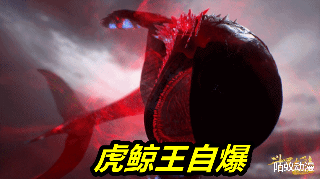 杨无敌|斗罗：83级唐三打出“海神霸王枪”，虎鲸王死得憋屈，自爆没机会