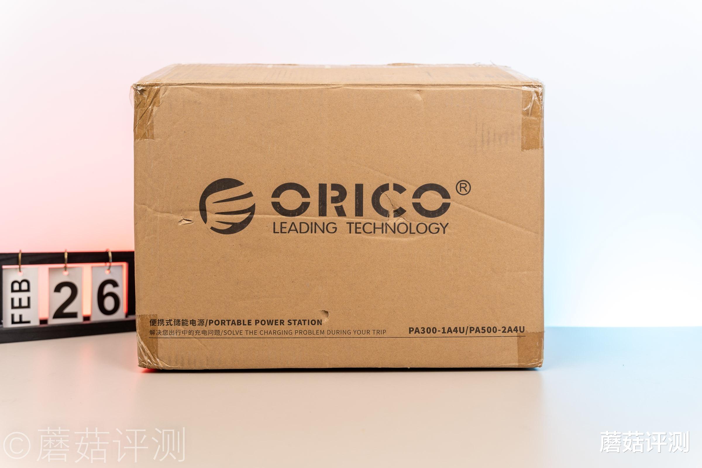 格力电器|外观精致，接口丰富、奥睿科（ORICO）300W移动储能电源 评测