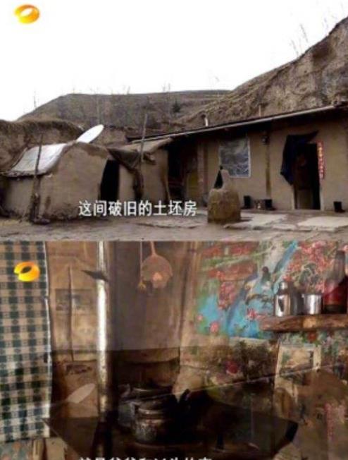 王晨正|变形计最苦的善良爷爷:早年丧妻,老年丧子,晚年丧孙