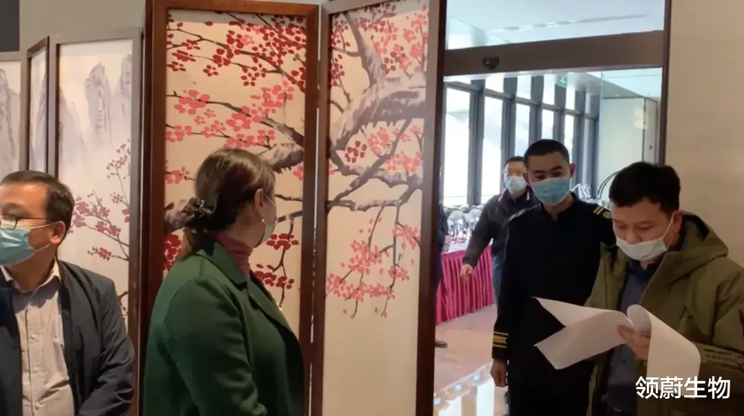 领蔚生物 ?刚刚！首日医保国谈完成，现场锁定了哪些信息？