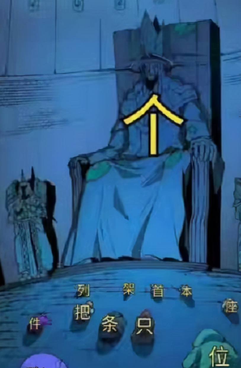 似曾相识|当中文走向世界，外国同学也开始被中文“支配”，画面似曾相识