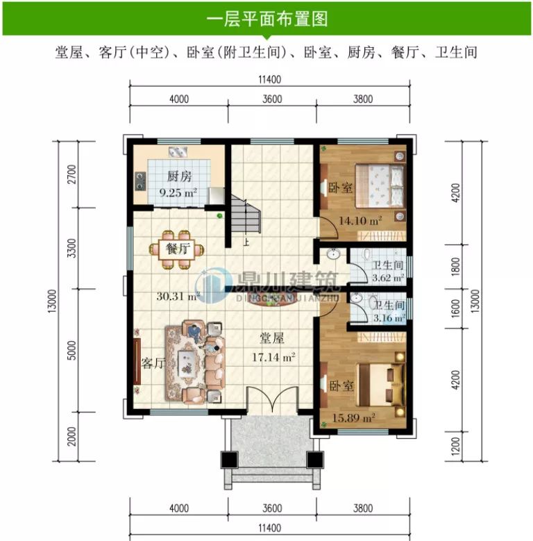 堂屋+挑空客厅，清雅新中式三层美宅，11×13米感受田园新生活