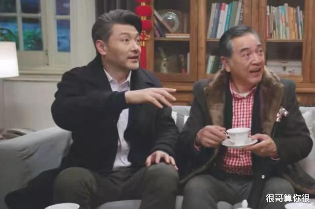 佟丽娅|《三生有幸遇见你》首播获好评，王丽坤演技在线，配角都是熟脸