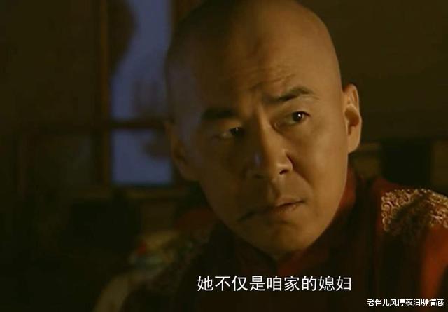 乔家大院|《乔家大院》：现实生活中，陆玉菡这样倒贴的女人，八成不会幸福