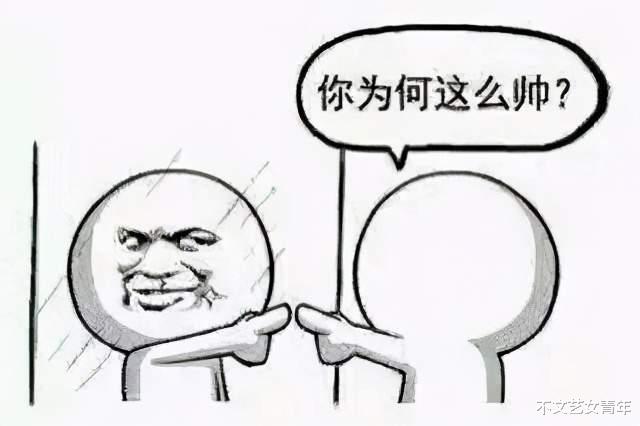 鞠婧祎|为什么有的人自拍好看合照却很丑？“合照美才是真的美”有道理吗