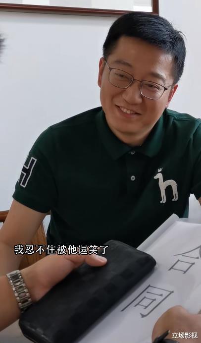 朱一旦|回不去的“劳力士”，枯燥老板“朱一旦”的崩塌史