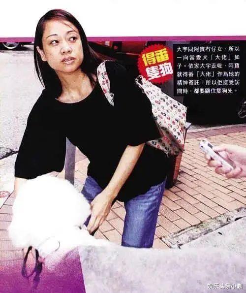 陶大宇|甩了劈腿老公，她这7年白搭了…