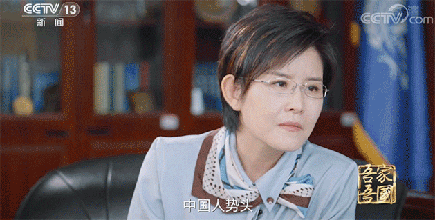 101岁了,他该被认识了