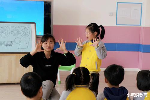 教师|心系学生，家长要求开放监控，全天监视，多名任课教师无奈离职