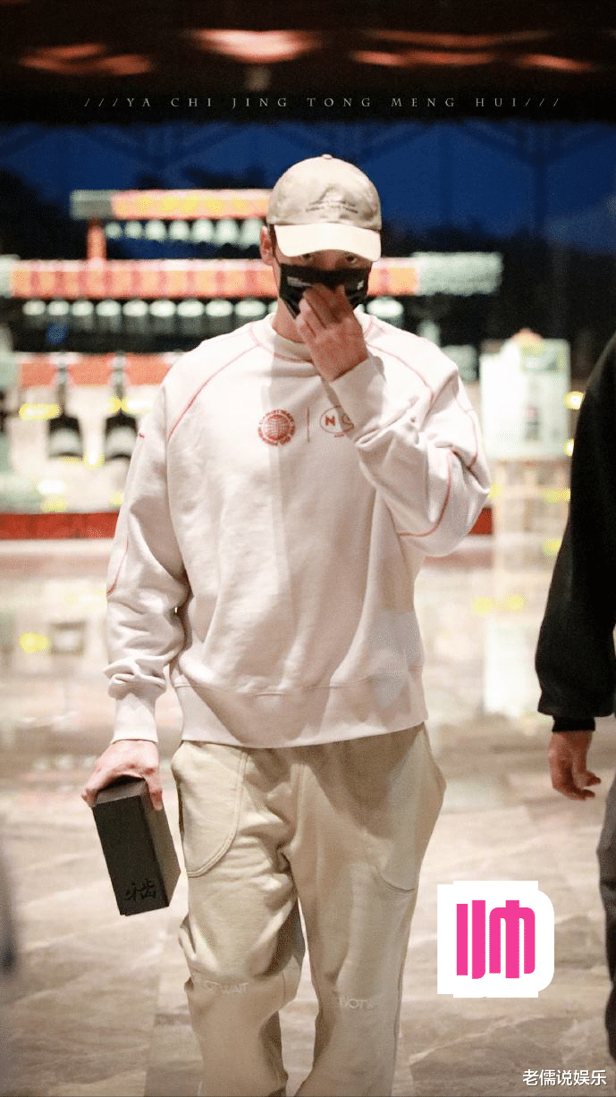 陈伟霆|陈伟霆和章若楠上热搜了 二人相差了11岁