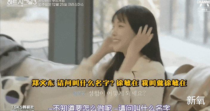 pcl|她红了之后完美避开了韩国的发酵魔法！