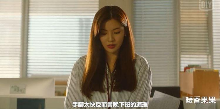 职业教育|《酒鬼都市女人们》姐喝的不是酒是人生啊！比起话语，更相信干杯