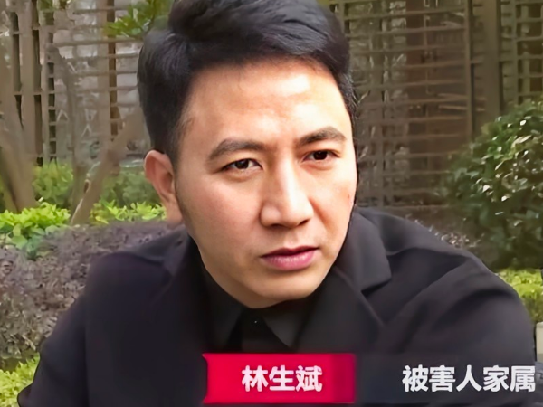 林生斌|林生斌事件新进展，刘信达点名9位明星，要求联名为朱小贞发声