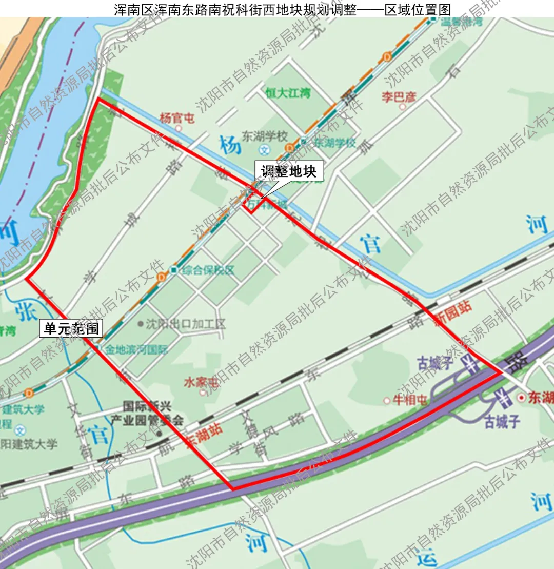 浑南|浑南东湖板块将添一所医院！