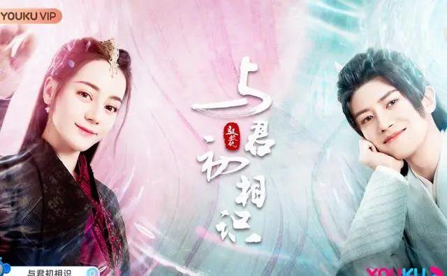 迪丽热巴|撕到最后一无所有？