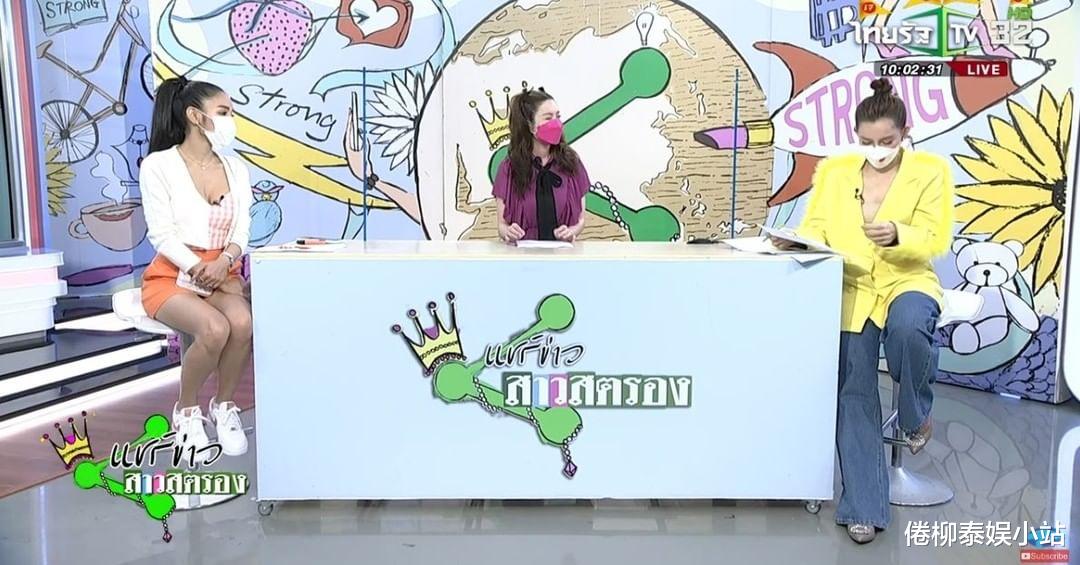 都是兄弟|女神依然是单身，泰星Aff亲口澄清：所有的绯闻对象，都是兄弟