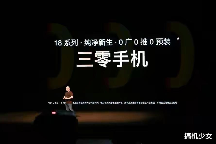 高通骁龙|好评第一的骁龙888旗舰机，2K屏+IP68防水，256GB版本已降价800元