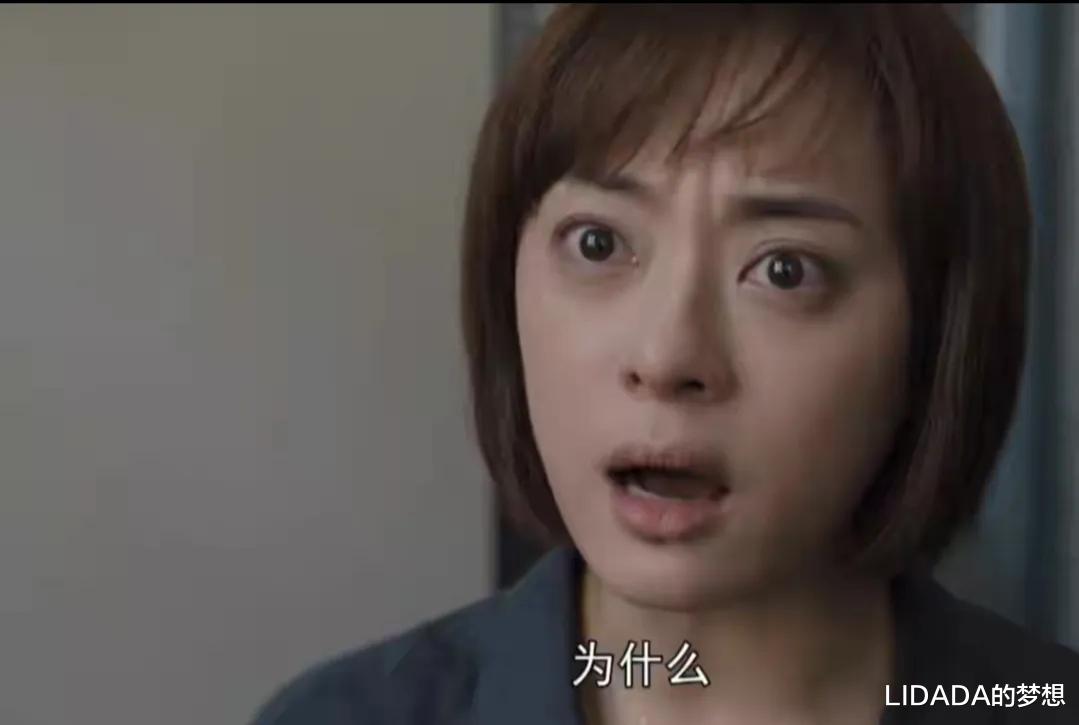 LIDADA的梦想|从卖房到造房，从“房似锦”到“苏筱”，孙俪依然惊艳，只是眼睛怎么变这样了