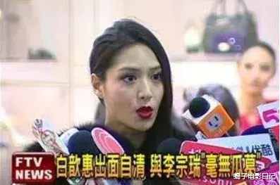 杨幂|吊打25岁的杨幂，因丑闻被迫隐退，嫁富豪当阔太的她是何方神圣？