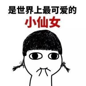 绿稚|要战痘，一定要知道痘痘是怎么来的，是什么类型的痘痘，怎么避免