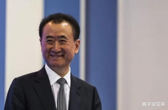 王健林|2年帮老公还债2000亿！王健林妻子发声：嫁不嫁首富我都是豪门