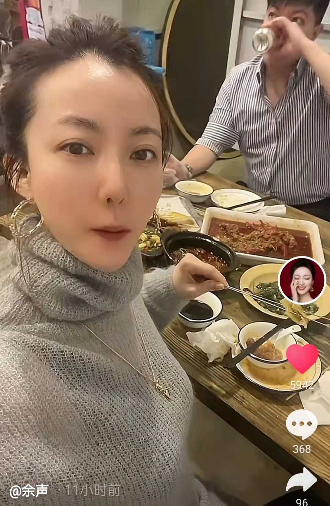 二胎|安徽台一姐余声庆结婚两周年！与富豪老公吃苍蝇小馆，遭催生二胎