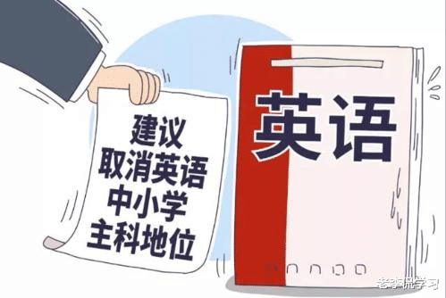 老李侃学习|中传第3二外第七，第1名实至名归，中国语言类大学排名已出炉