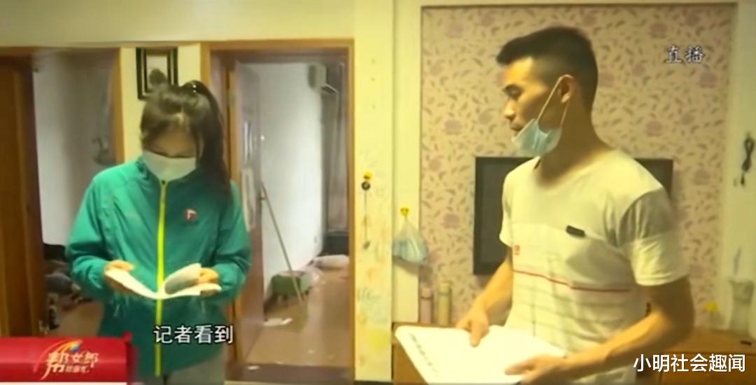 卧室|妻子不准丈夫进卧室，还在房门贴二维码，想进门先扫码付钱