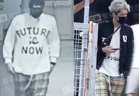 赵丽颖|刚成年! 疑吴亦凡新欢被扒：03年网红 曾被曝私密视频