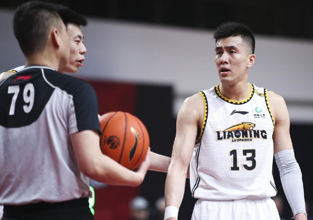 灰熊隊|中國籃協正式官宣！兩名裁判涉事，即刻停職+展開調查！姚明心累