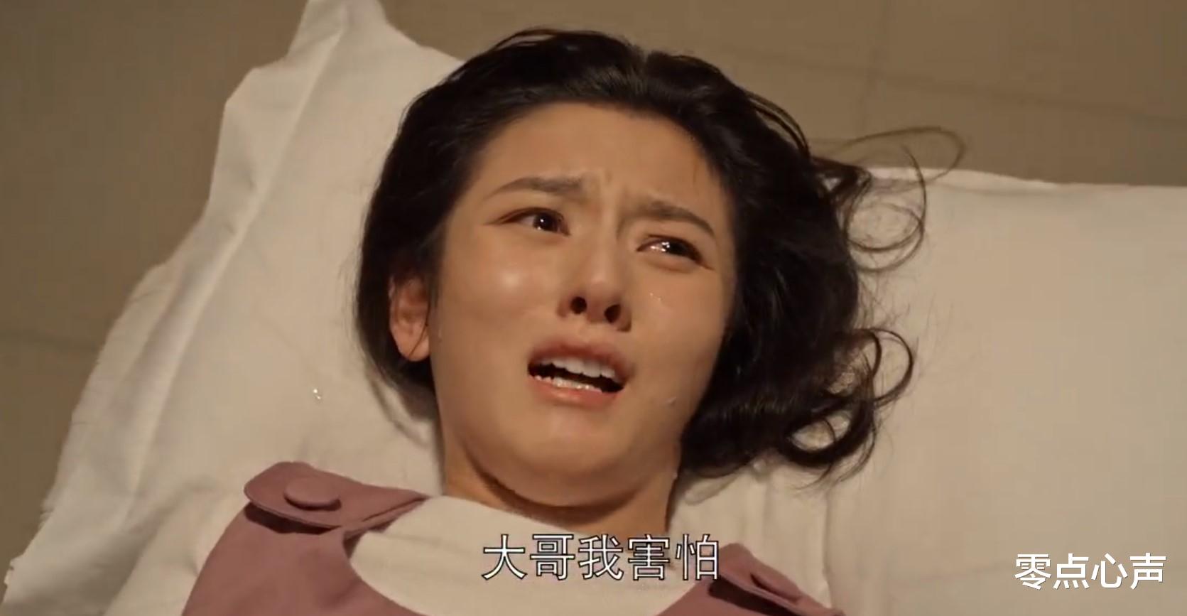 零点心声|《乔家的儿女》：婚内出轨，把妻子气到早产的戚成钢，他的爱虚伪又自私