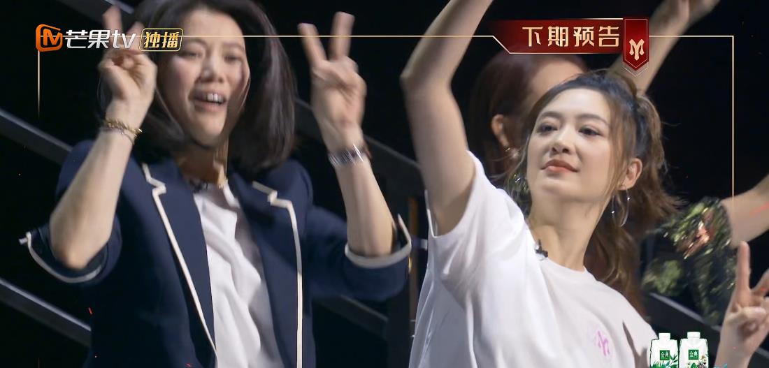 一只麦兜 《披荆斩棘》五公,蔡少芬应采儿拉票闹笑话,张晋吐槽:三个疯子