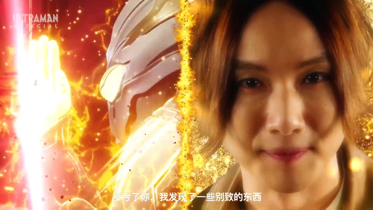 伽古拉|特利迦奧特曼一分為二，伊格尼斯成最大贏家，他的命比伽古拉好