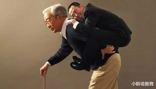 考研|超过这个年龄，劝你走进社会，别再打着“学习”的口号啃老了