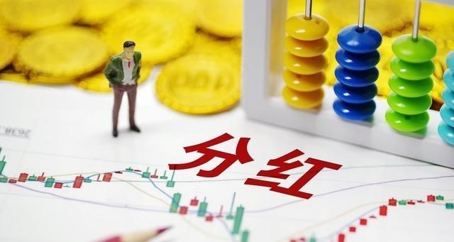 股东大会 5月15日晚间，多家上市公司发布重大公告，或影响下周个股走势！