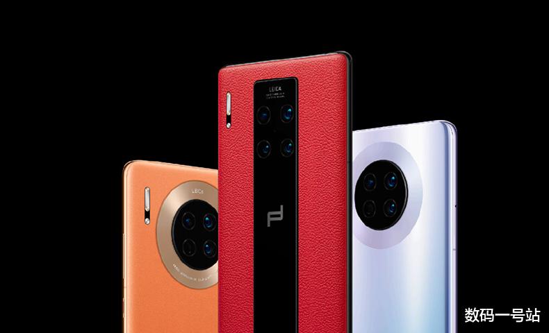 万超|华为正式开启二手机业务，多款机型已上架，官方认证活血复活？