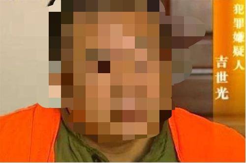 吉世光|他畏罪潜逃13年，混入娱乐圈拍40多部剧，成名后才发现他是通缉犯