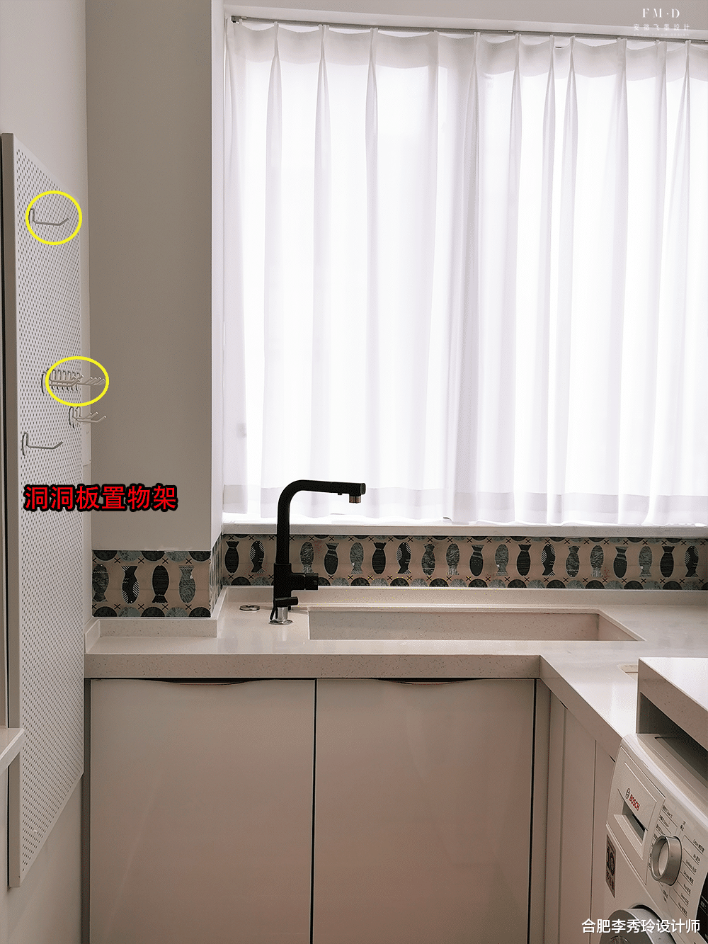 这家挤出4.7㎡,腾出一个独立洗衣房,只为维持一个干净整洁的家