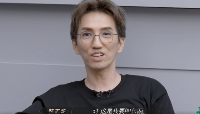 林志炫|林志炫的结局，已经写好了