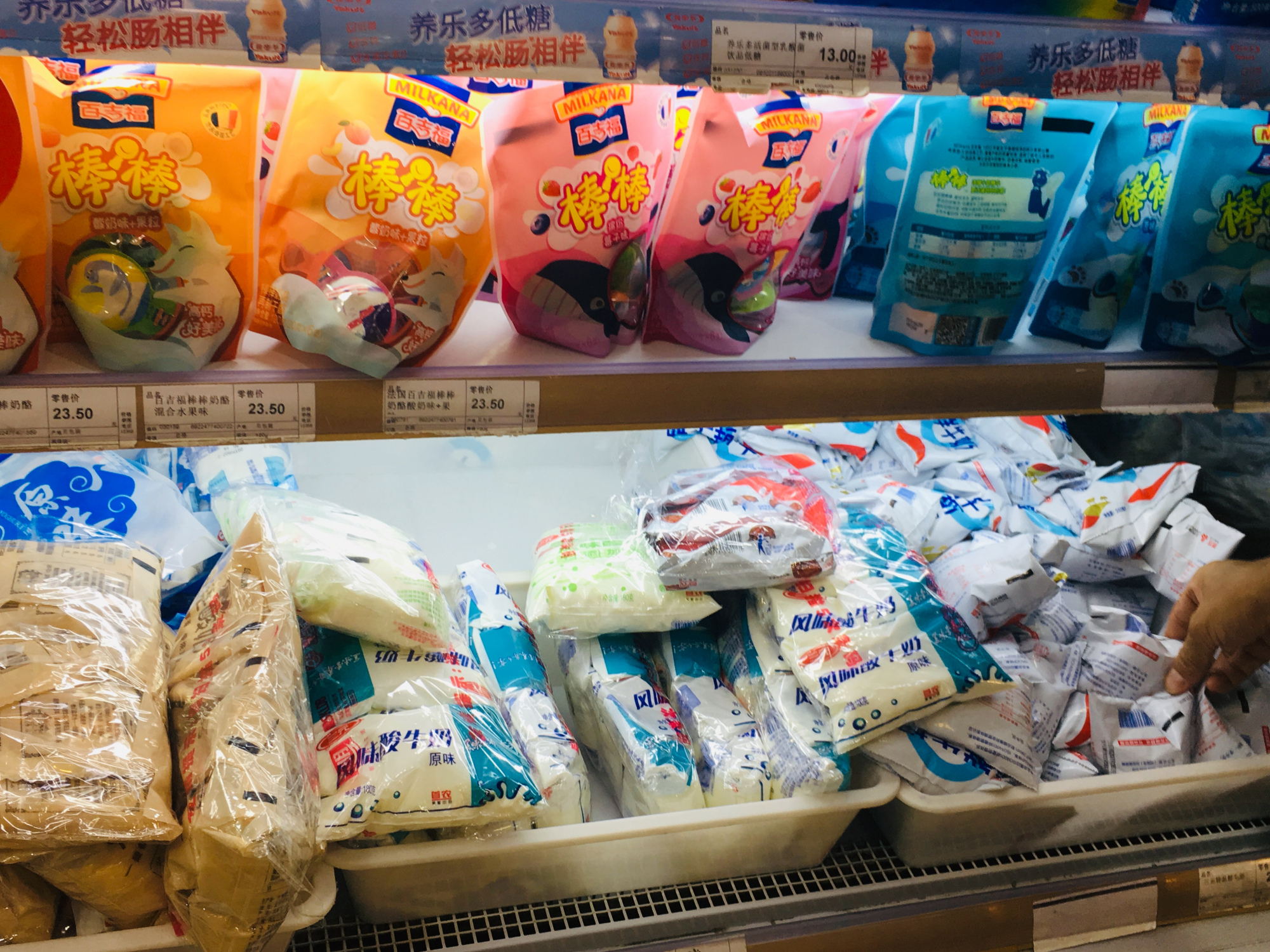 京妈说|7-12个月宝宝如何喂养?避开四误区,当心影响营养补充和宝宝发育