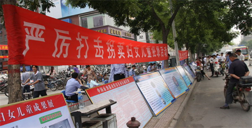 拐卖 18岁少女旅游时被拐卖，她却反把人贩子给卖了，法院是怎么判的？