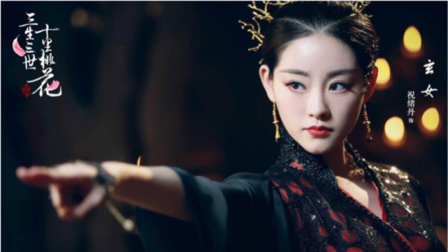 何穗|《倚天屠龙记》中双女主，如今赵敏资源不断，周芷若却已查无此人