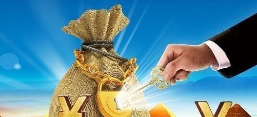 网贷 哪些理财方式不能碰？其实没有，不过懒的理财人理应破产于理财