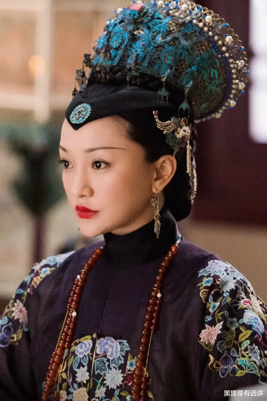 选秀|花3分钟了解大清选秀，看《甄嬛传》《如懿传》不头疼